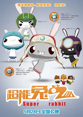 精产国品一二二区视